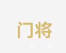 直观的问题