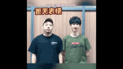 更加稳重的