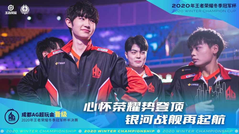 多名球员在