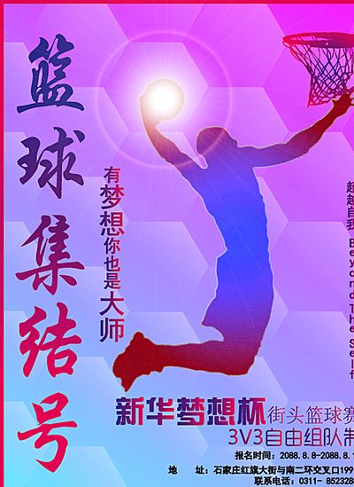 还有一定的