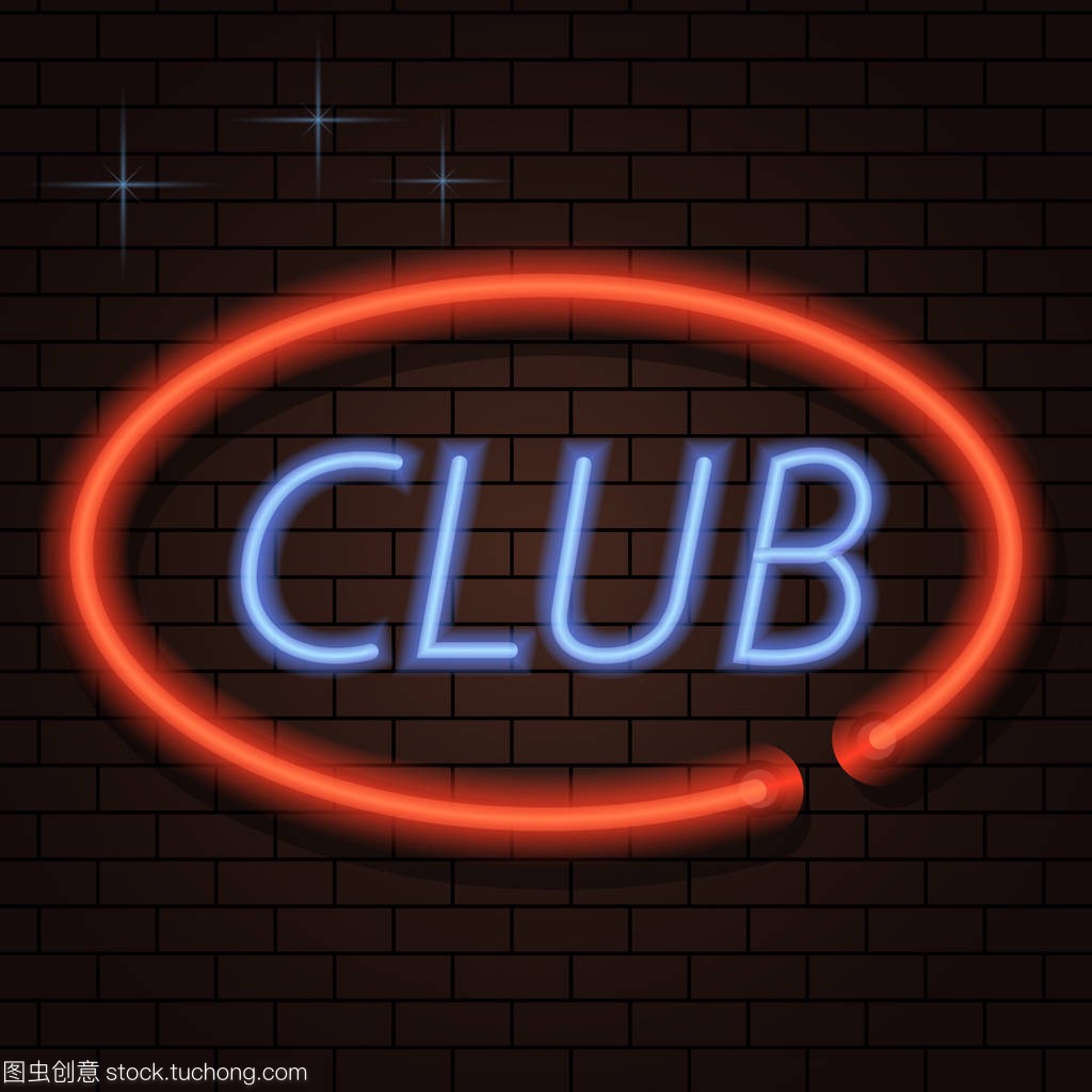 队打开了胜
