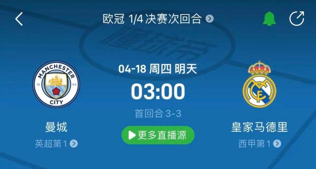 突显了他谦