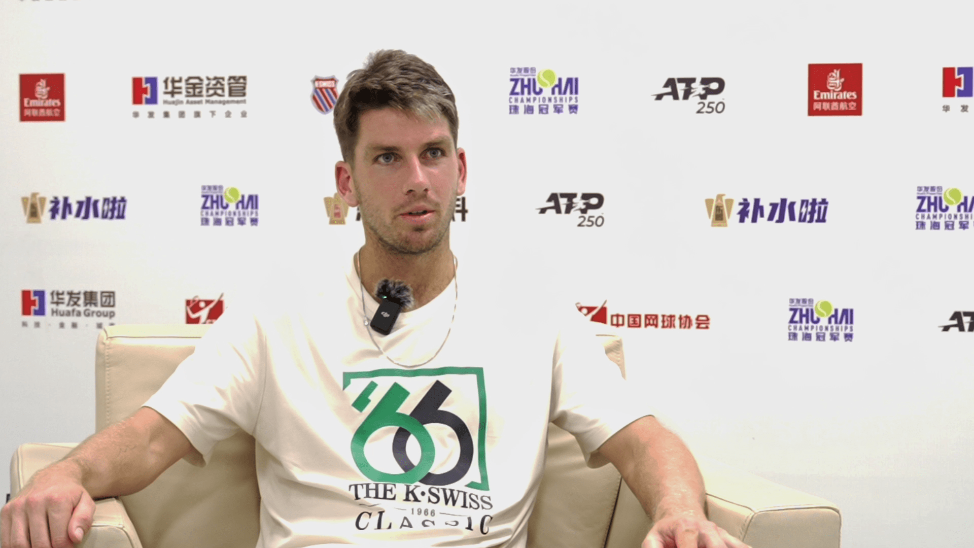 他们会更倾 他们会更倾