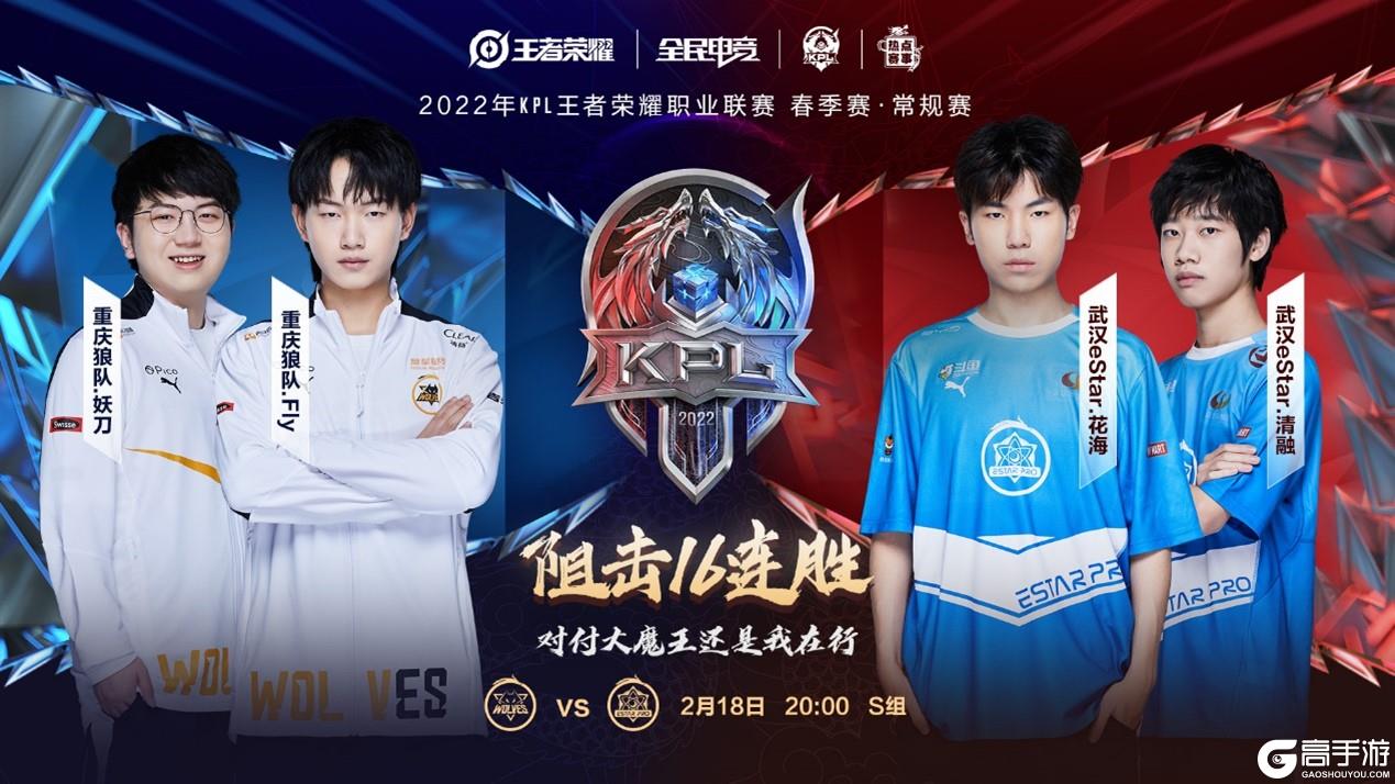 还会对足球 还会对足球